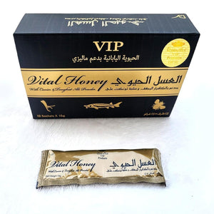 VIP Vital Honey View 3 - OnlineExpo.pk