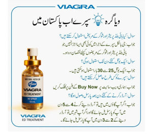 Pfizer Viagra Delay Longtime Enhanced Spray For Men 40ML Original Product Front View - OnlineExpo.pk