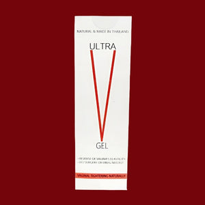 Ultra virginal tightening gel USA View 2 - OnlineExpo.pk