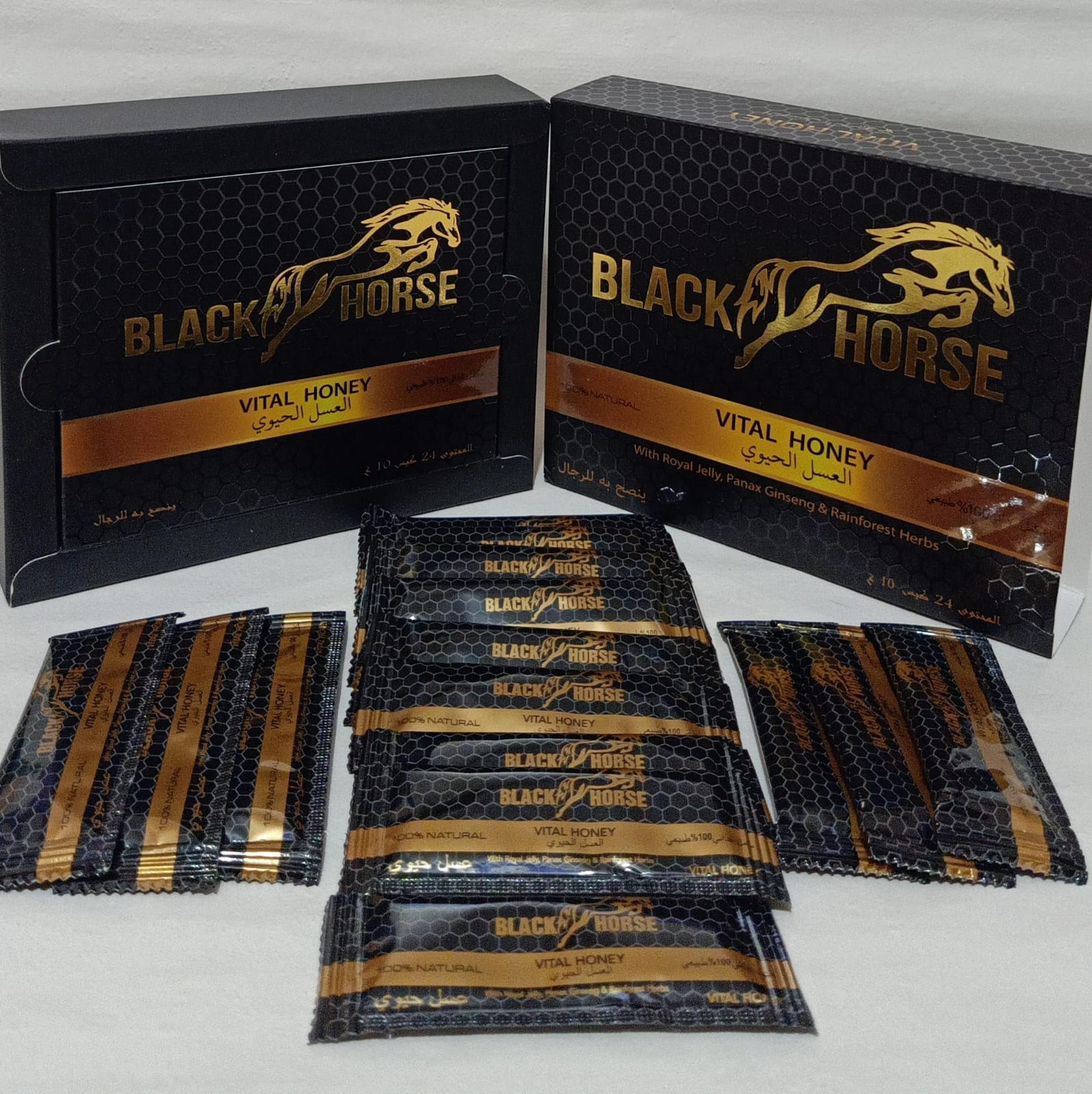 Black Horse Vital Honey Original Product Front View - OnlineExpo.pk