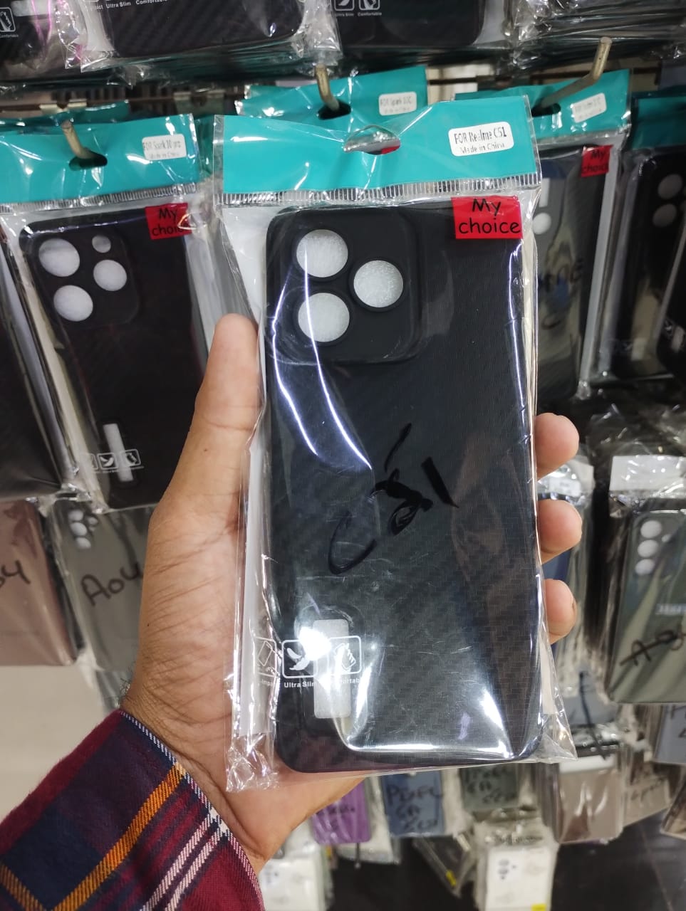 Carbon Fibre texture Phone cover for Realme C51 Original Product Front View - OnlineExpo.pk