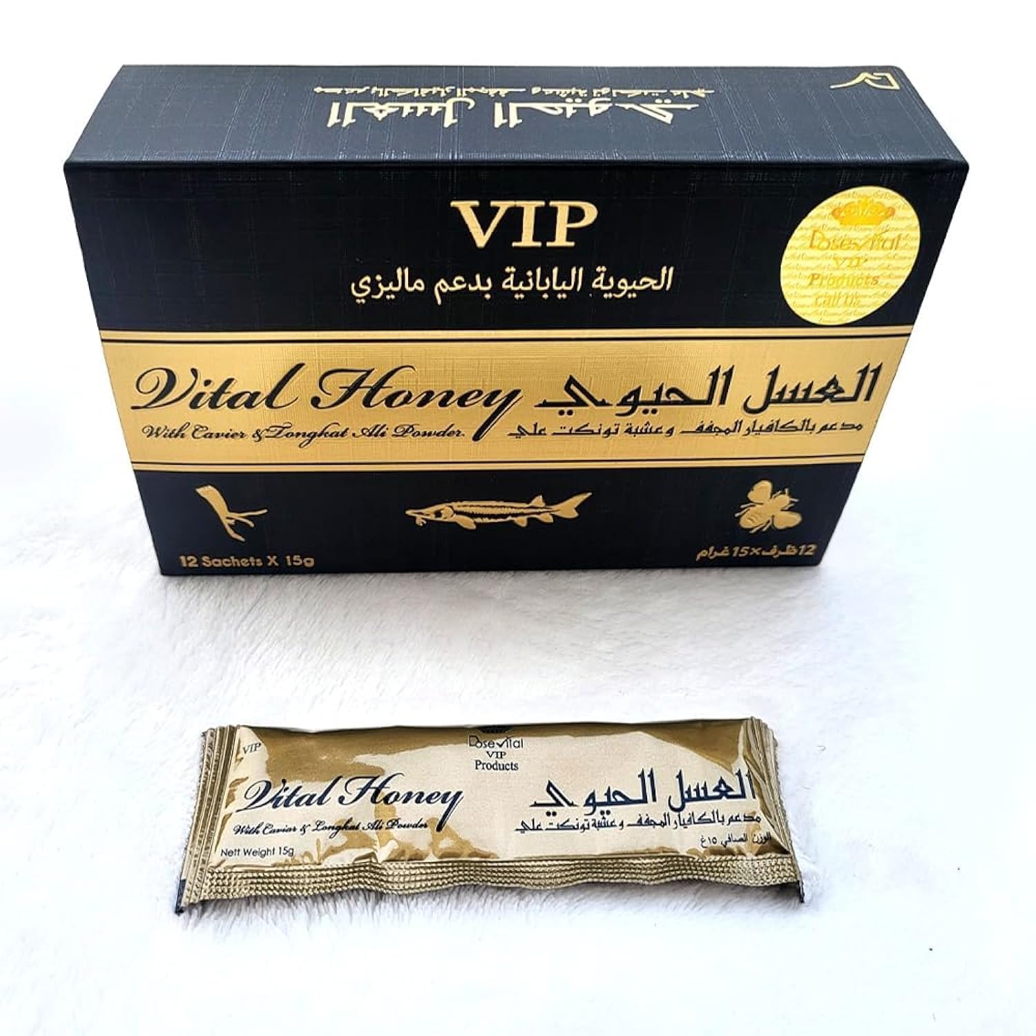 VIP Vital Honey View 3 - OnlineExpo.pk