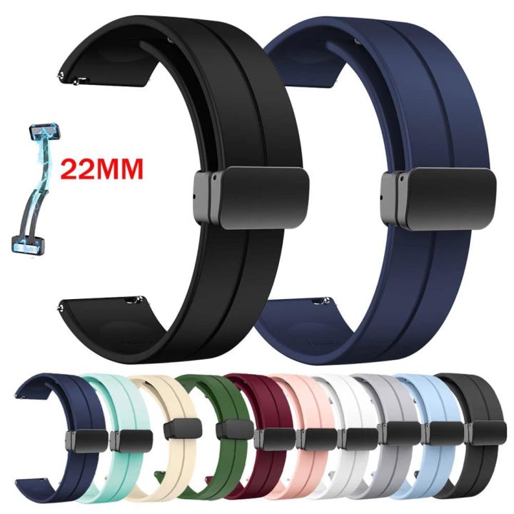 22mm Sports Silicone Magnetic Lock Watch Strap – Zero Luna / Revolt / Redmi Watch 5 / Huawei GT4/GT5 / Samsung 46mm Original Product Front View - OnlineExpo.pk