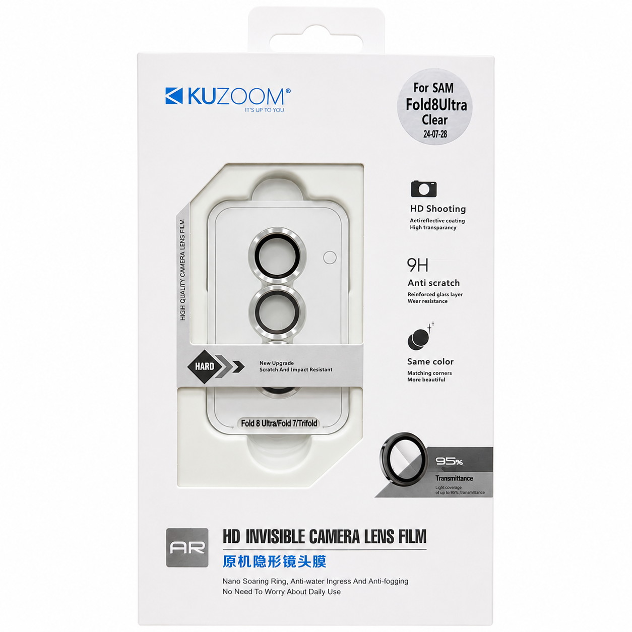 Samsung Galaxy Flip 8 / Fold 8 / Fold 8 Ultra Kuzoom Camera Lens Protector View 3 - OnlineExpo.pk