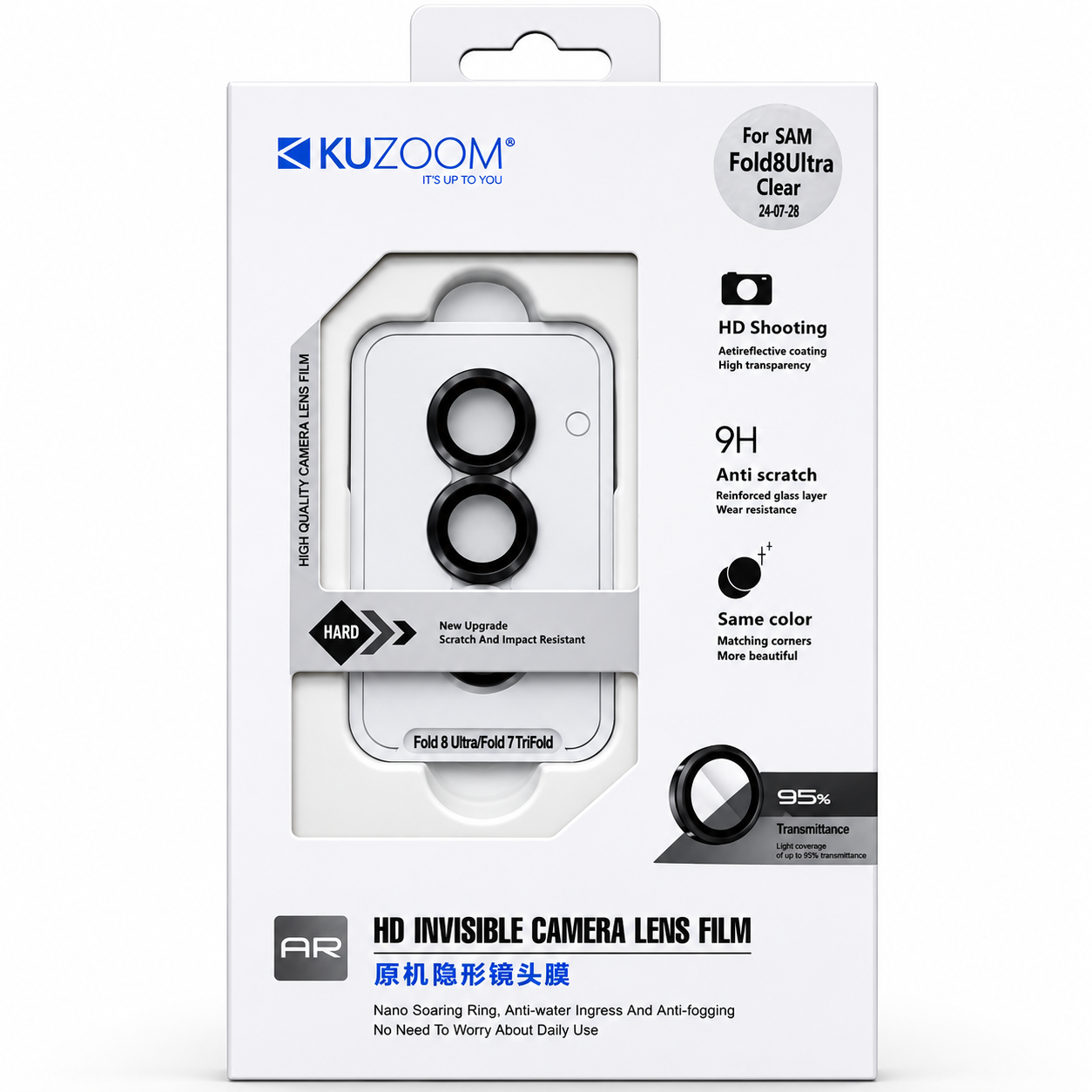Samsung Galaxy Flip 8 / Fold 8 / Fold 8 Ultra Kuzoom Camera Lens Protector View 2 - OnlineExpo.pk