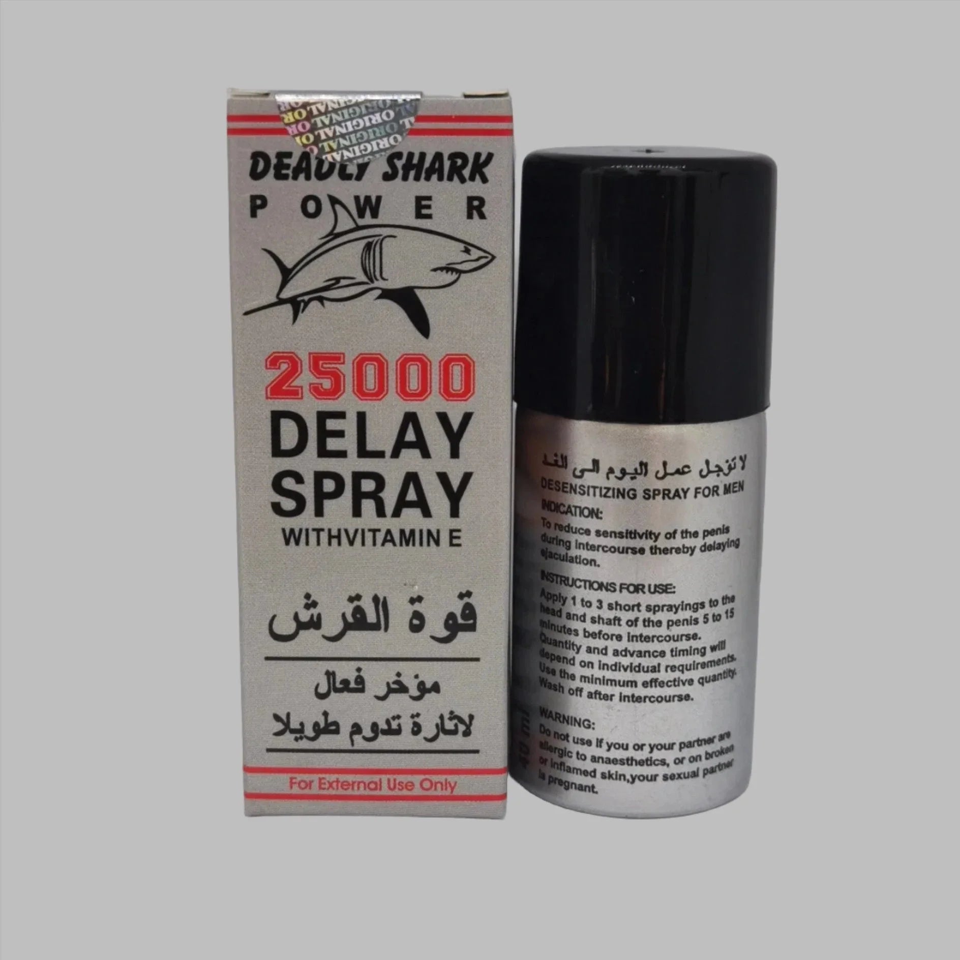 Deadly Shark 25000 Delay Spray For Men View 2 - OnlineExpo.pk