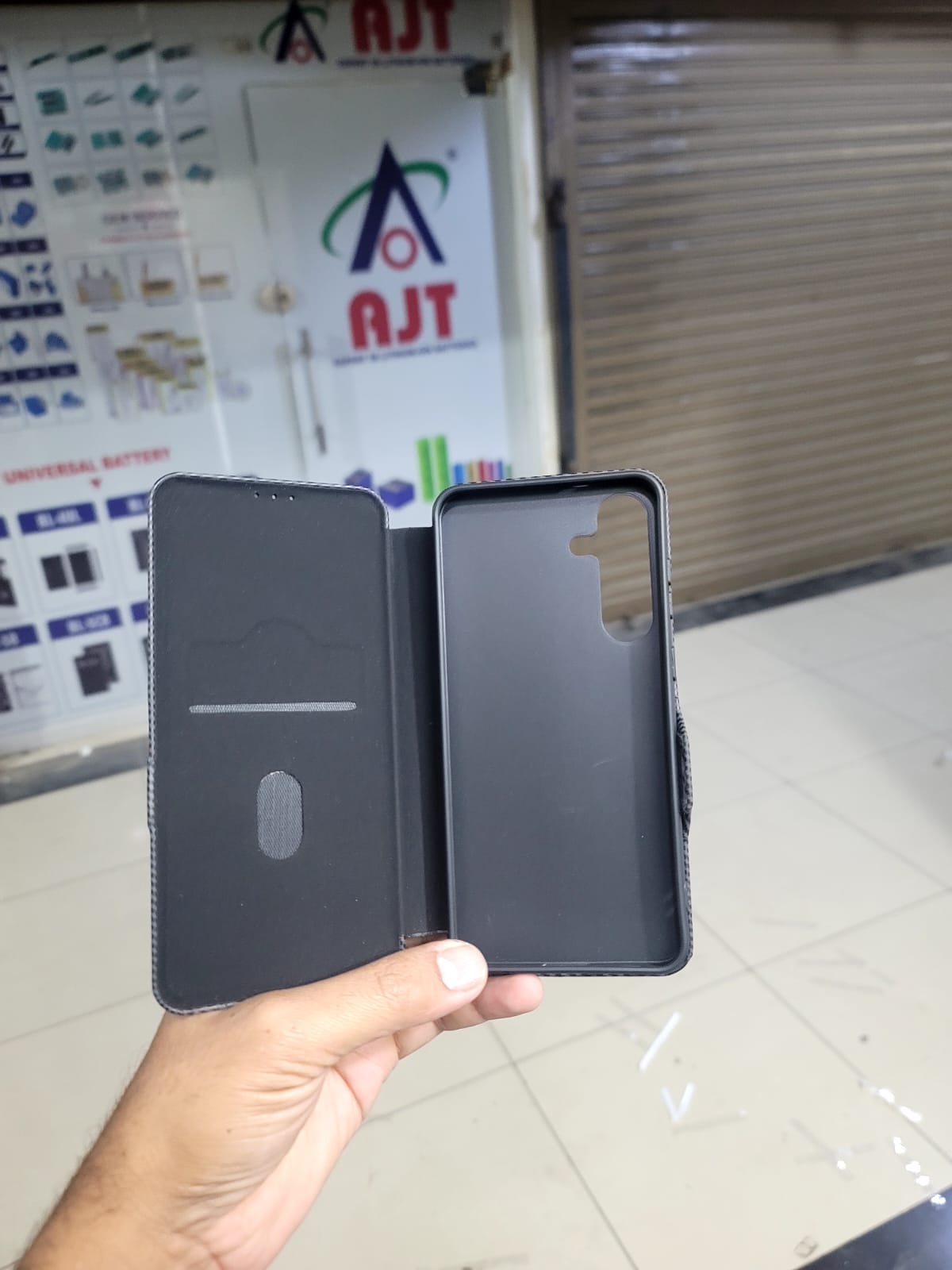 Fiber fusion book cover for Samsung S25 FE Flip Cover View 4 - OnlineExpo.pk
