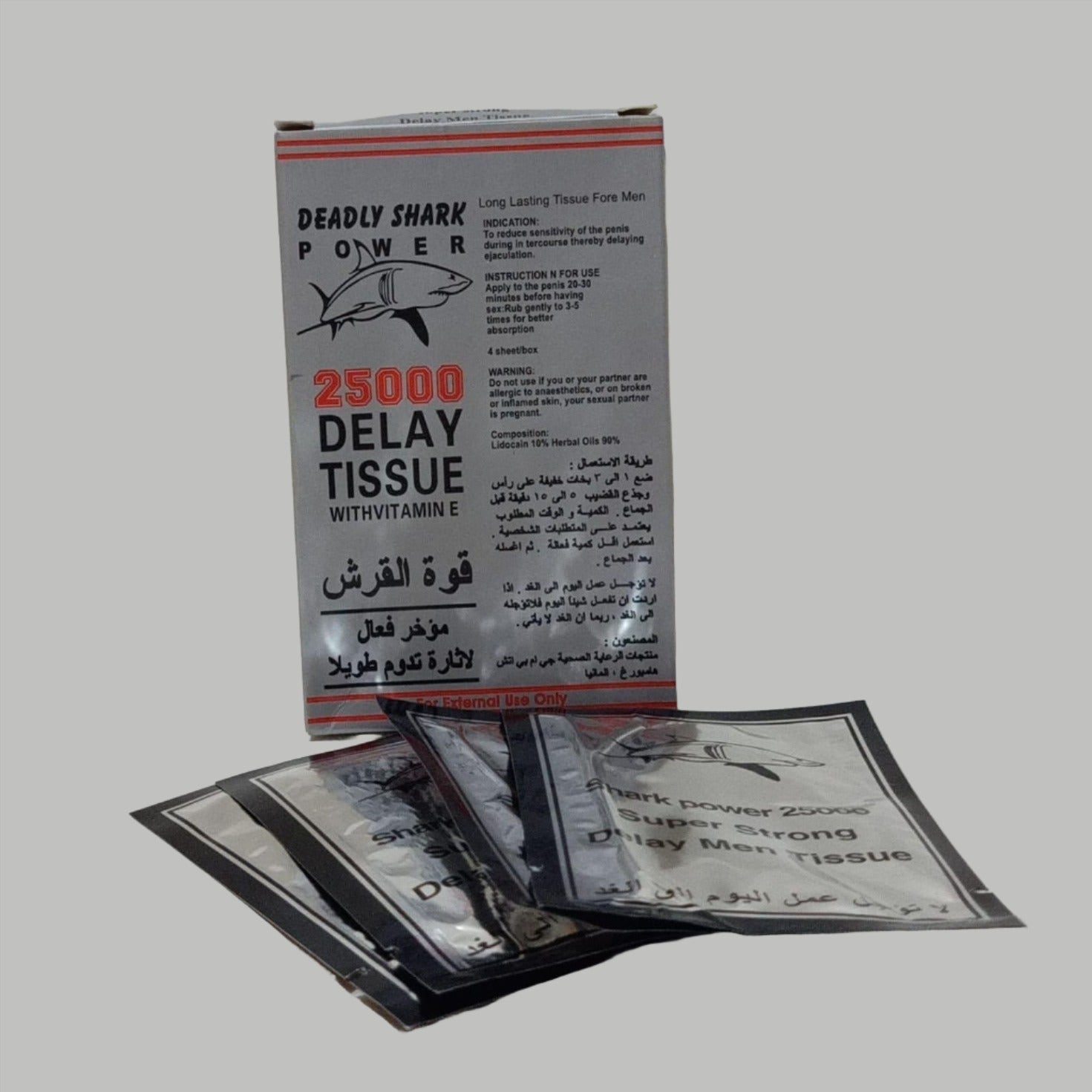 Deadly Shark 25000 Long Lasting Tissue 4 Tissue View 2 - OnlineExpo.pk