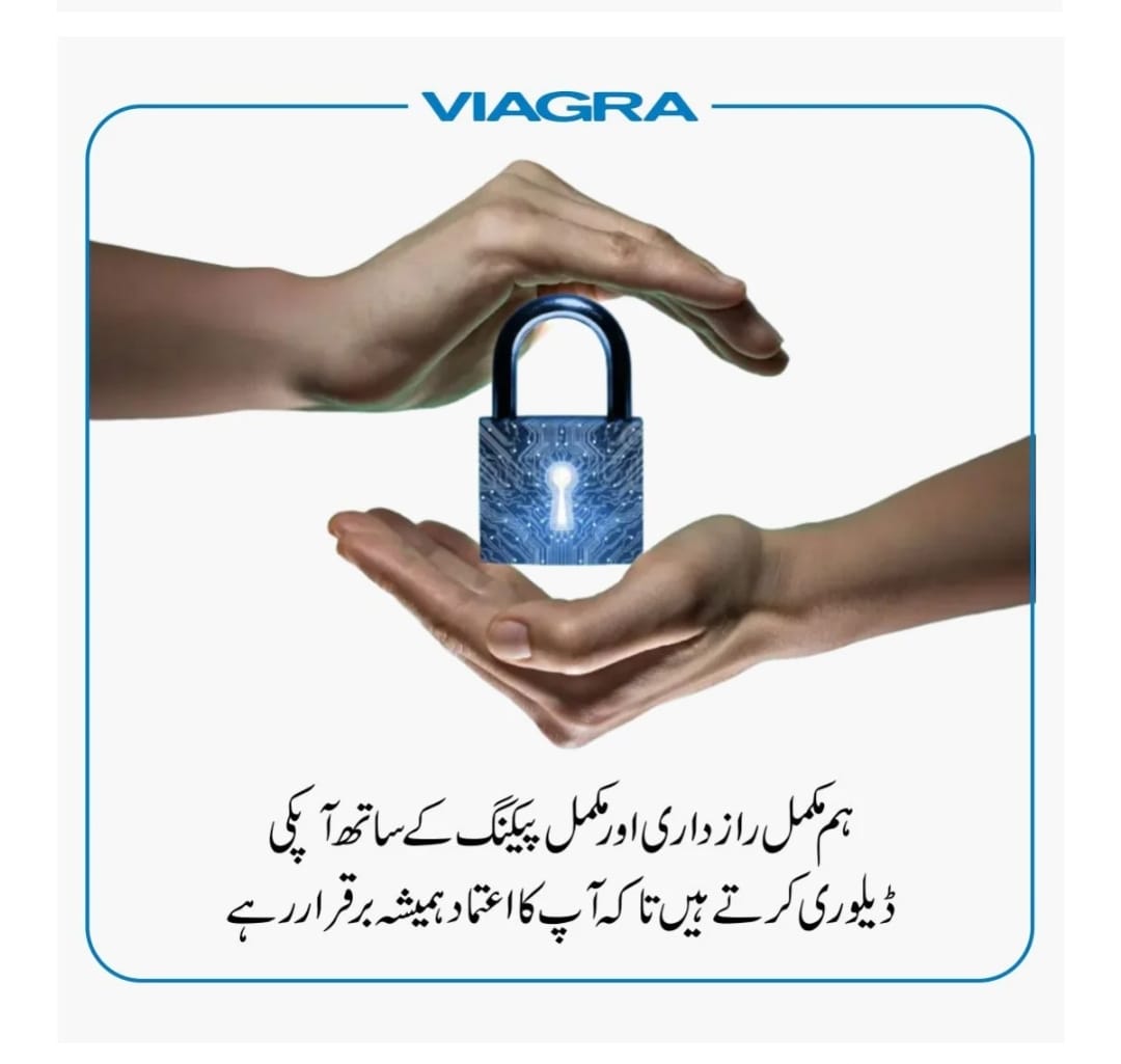 Pfizer Viagra Delay Longtime Enhanced Spray For Men 40ML View 4 - OnlineExpo.pk