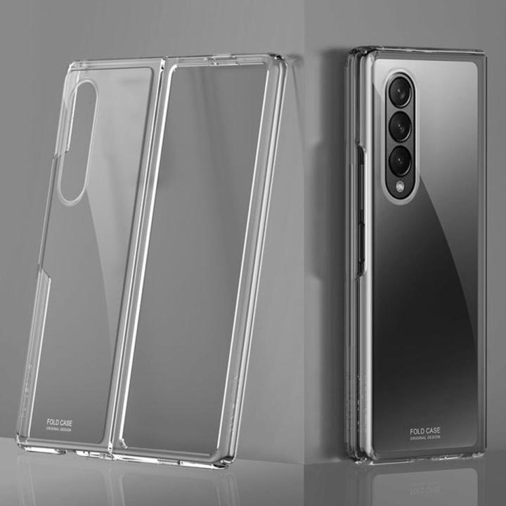 Hard Transparent Back Cover for Z Fold 3 Case Crystal Clear View 2 - OnlineExpo.pk