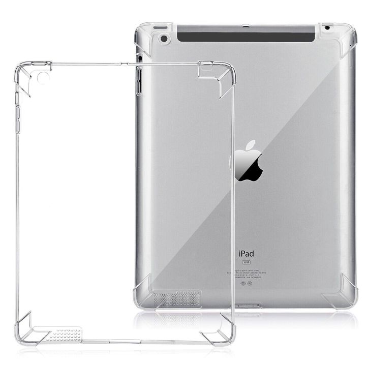 Bumper Soft silicone back cover for iPad 2nd iPad 3rd iPad 4th Generation 9.7 inch Clear Case TPU, Shockproof Protective Back Cover Original Product Front View - OnlineExpo.pk