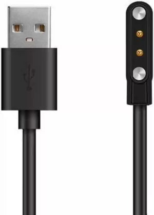 Magnetic Charging Cable for Zero Orbit 2 Smart Watch Charger View 3 - OnlineExpo.pk