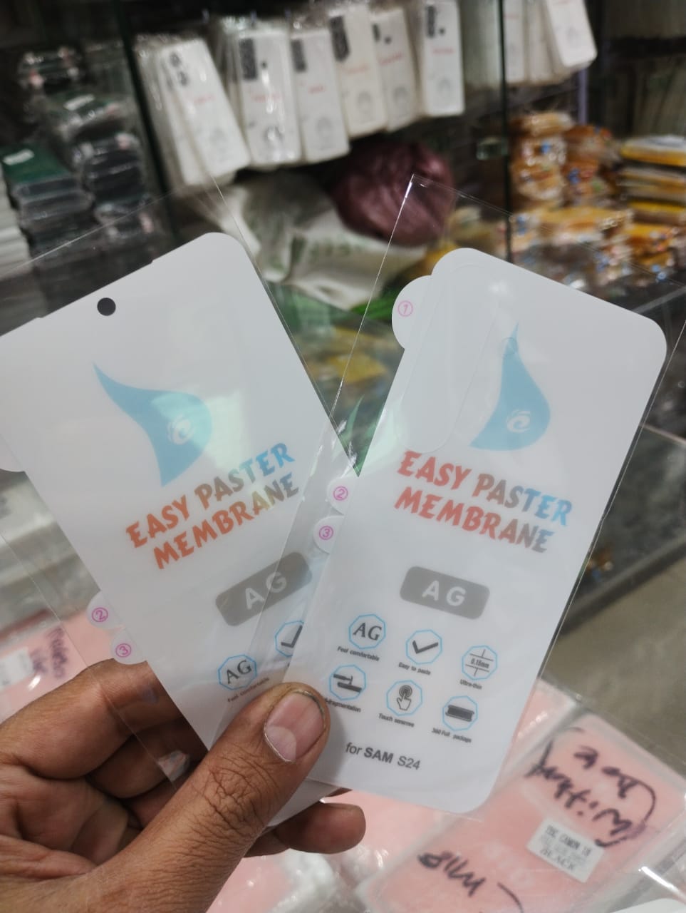 Unbreakable Membrane Matte front and back Clear Protector for Samaung S24 Sheet Protector Original Product Front View