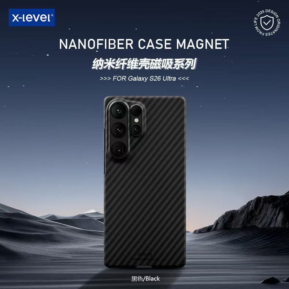 X-Level Nanofiber Case for Samsung S26 Ultra Back Cover Black