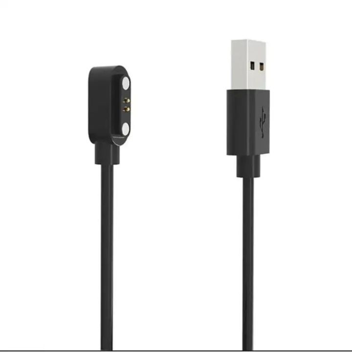 Magnetic Charging Cable for Zero Navigator Smart Watch. View 3 - OnlineExpo.pk