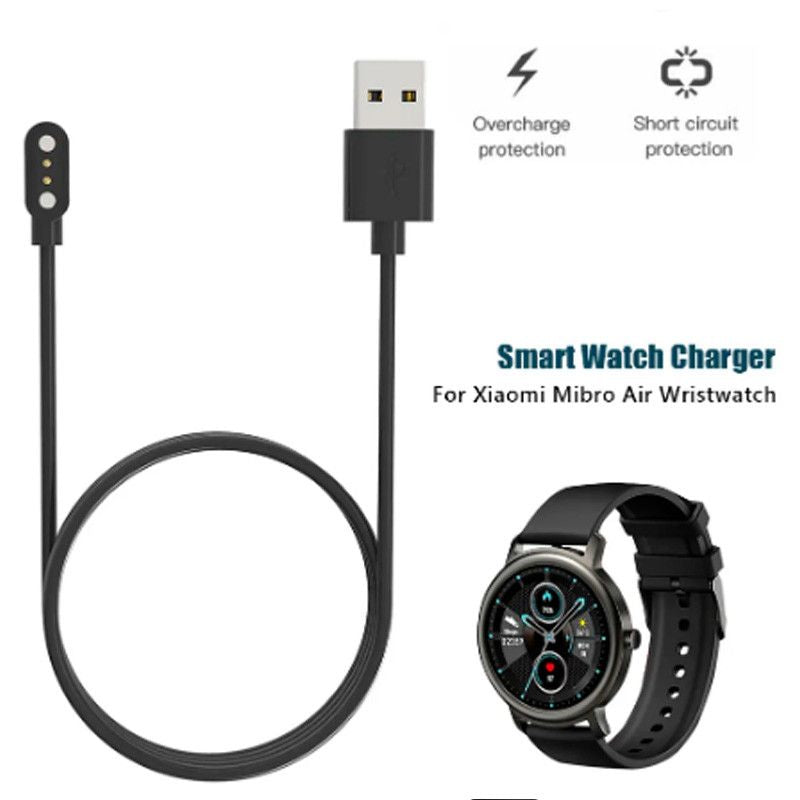 Magnetic Charging Cable for MIBRO AIR Smart Watch View 2 - OnlineExpo.pk