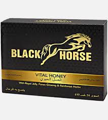 Black Horse Vital Honey View 3 - OnlineExpo.pk