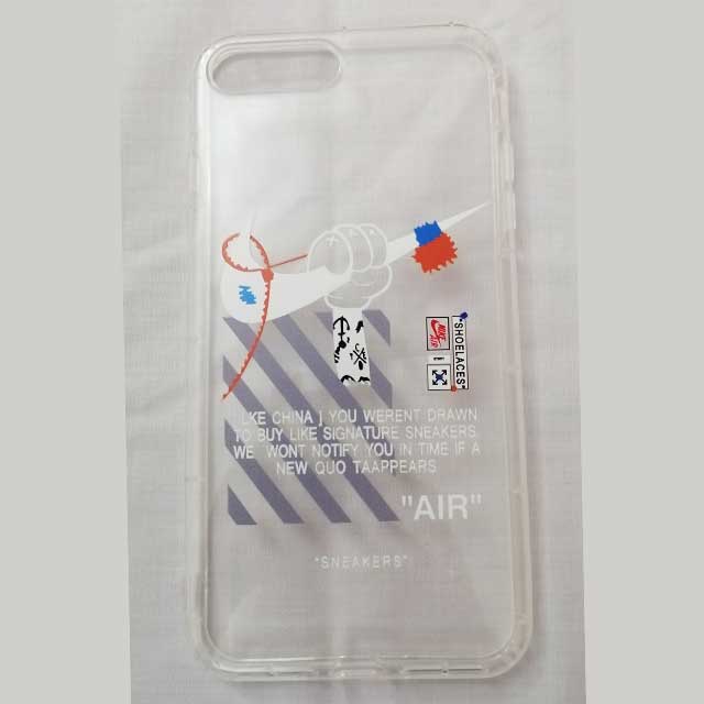 iPhone 7Plus/8Plus Shockproof TPU Printed Case (Design 5) Original Product Front View - OnlineExpo.pk