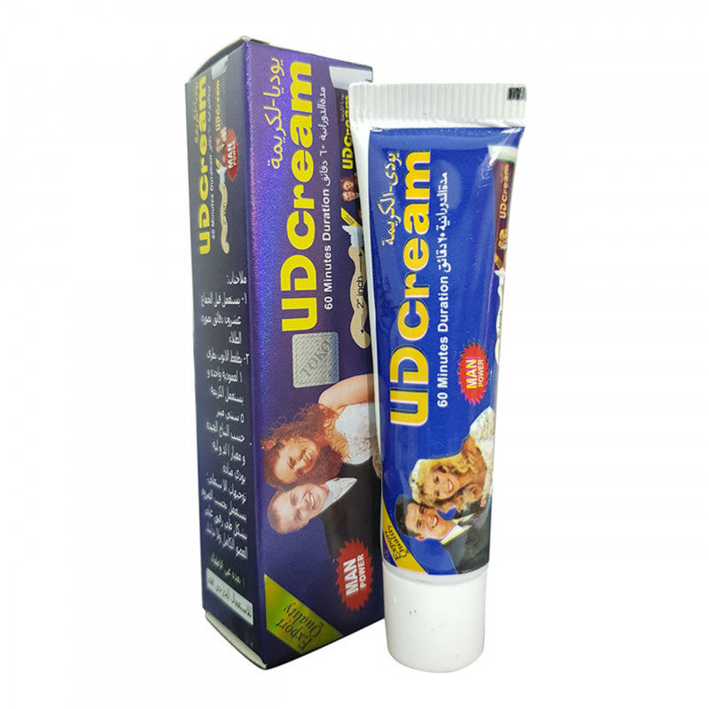 UD Cream Long Lasting Delay Cream Export Quality Original Product Front View - OnlineExpo.pk