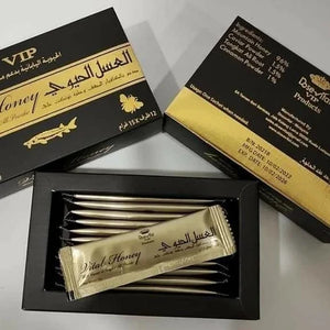 VIP Vital Honey View 2 - OnlineExpo.pk