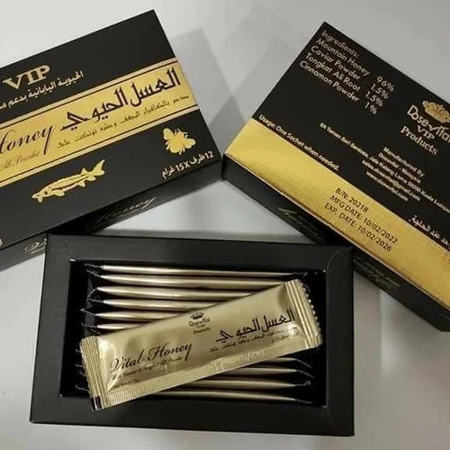VIP Vital Honey View 2 - OnlineExpo.pk